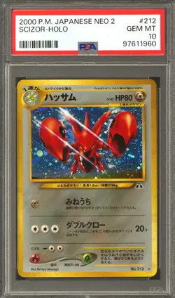 Pokemon Neo Discovery Japanese Scizor 212 PSA 10 GEM MINT - Image 1