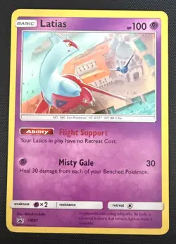 Pokemon TCG Latias SM87 Sun & Moon SM87 Cosmos Holo Promo - Image 1