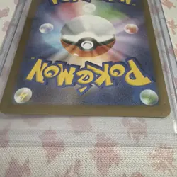 Pokemon Japanese White Flare Zoroark Art Rare 141/086 Mint Condition - Image 4
