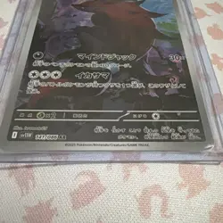 Pokemon Japanese White Flare Zoroark Art Rare 141/086 Mint Condition - Image 5