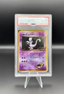 1999 POKEMON JPN GYM 2 #150 ROCKET'S MEWTWO HOLO PSA 8 NM-MT #150 - Image 1