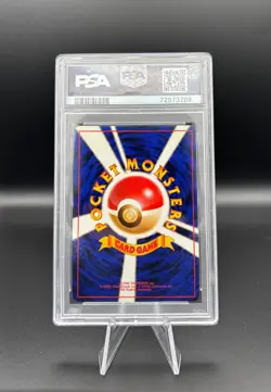 1999 POKEMON JPN GYM 2 #150 ROCKET'S MEWTWO HOLO PSA 8 NM-MT #150 - Image 2
