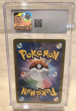 CGC 10 Pokemon Solrock 189/172 S12a: Vstar Universe Holo (Japanese) - Image 2