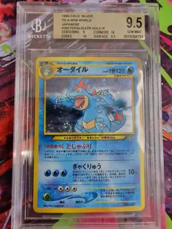 Feraligatr #160 BGS 9.5 Gem Mint Japanese Neo Genesis Gold Silver Pokemon SWIRL - Image 2