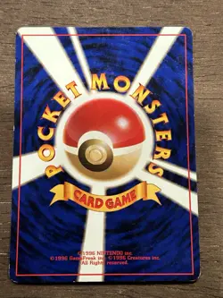 LP Magmar No. 126 - Quick Starter Gift Set Pokemon Card Japanese No Rarity TCG - Image 3