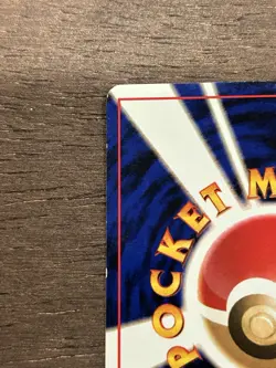 LP Magmar No. 126 - Quick Starter Gift Set Pokemon Card Japanese No Rarity TCG - Image 4