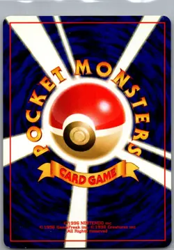 Pikachu 025 Non Holo Japanese Neo Genesis - Pokemon Card - NM - Image 2