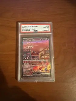 Mew ex SAR 205/165 SV2a JP Pokemon Card 151 - 2023 Pokemon SV2a JP - PSA 10 - Image 3