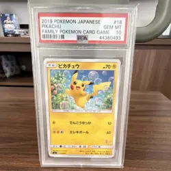 Pokemon Pikachu 018/051 Sml: Sun & Moon Family Card Japanese PSA 10 2019 - Image 1