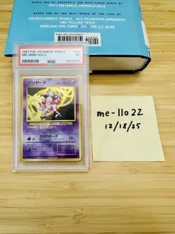 1997 Pokemon TCG Japanese Jungle Mr Mime Holo PSA 7 NM NEAR MINT VINTAGE!!! - Image 1