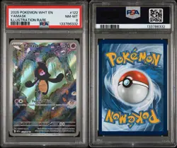 2025 POKEMON WHT EN-WHITE FLARE ILLUSTRATION RARE #122 YAMASK PSA 8 - Image 3