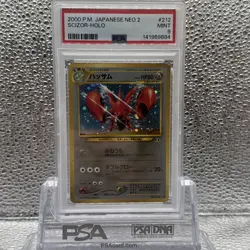 Pokemon PSA 9 Scizor Japanese Neo 2 Holo Rare - Image 1