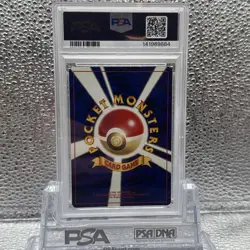 Pokemon PSA 9 Scizor Japanese Neo 2 Holo Rare - Image 2