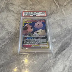 Pokemon TCG Japanese Togepi, Cleffa, Igglybuff Tag Team All Stars 094/173 PSA 10 - Image 2