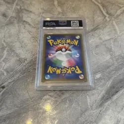 Pokemon TCG Japanese Togepi, Cleffa, Igglybuff Tag Team All Stars 094/173 PSA 10 - Image 3