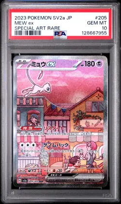 2023 POKEMON JPN SV2A-POKEMON 151 SPECIAL ART RARE #205 MEW EX PSA 10 - Image 1
