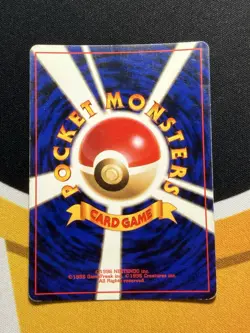 Pokemon Typhlosion 157 Neo Premium File 1 Holo (Japanese) MP - Image 2