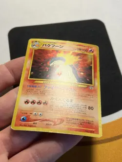 Pokemon Typhlosion 157 Neo Premium File 1 Holo (Japanese) MP - Image 3