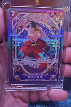 Luffy-Tarou SP ST18-005 SR A Fist of Divine Speed ONE PIECE JP Beautiful Mint!! - Image 1