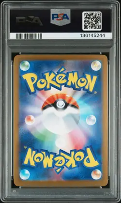 2025 POKEMON JAPANESE INFERNO X SPECIAL ART RARE #110 MEGA CHARIZARD X EX PSA 10 - Image 2