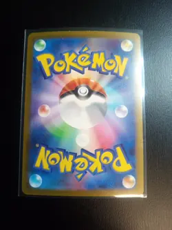 Pokemon TCG Skeledirge EX 032/190 RR SV4a Holo Shiny Treasure Japanese Edition - Image 3