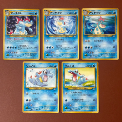 Feraligatr #160 Holo Croconaw #159 Vintage 1996 Pokemon TCG Japanese card P686 - Image 1