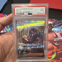 Geeta PSA 9 Japanese Pokemon Card 137/108 SAR 2023 SV3 Ruler of the Black Flame - Image 1