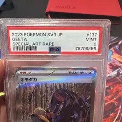 Geeta PSA 9 Japanese Pokemon Card 137/108 SAR 2023 SV3 Ruler of the Black Flame - Image 4