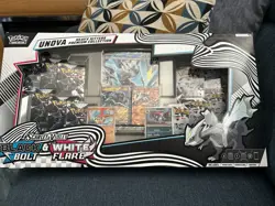 Pokemon TCG Black Bolt & White Flare Heavy Hitters Premium Collection Box Sealed - Image 2