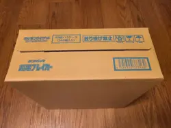 Pokemon Card TCG Super Electric Breaker Case Booster Box Japanese - Image 3