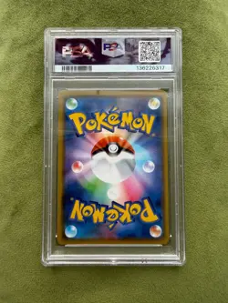 Kanazawa’s Pikachu #144/S-P PSA 10 GEM MINT 2020 Pokemon Center Promo - Image 2