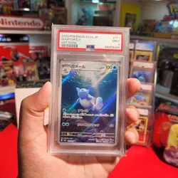 2023 Pokemon Wartortle Art Rare Holo 171/165 • PSA 9 MINT Scarlet Violet 151 JPN - Image 3