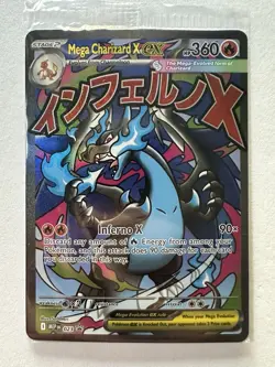 2025 Pokemon UPC Promo Mega Charizard X ex MEP 23 Oricorio ex MEP 24 Sealed Mint - Image 1