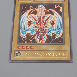 Yu-Gi-Oh Dunames Dark Witch Secret Rare G3-01 2000 NM-EX Japanese q446 - Image 3