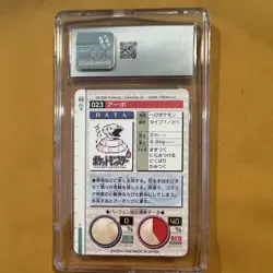 Pokemon TCG Ekans 023 Bandai Carddass Part 2 Green Card 1996 CGC 8.5 - Image 2