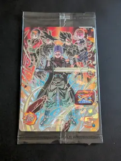 Trunks Xeno BMP-15 Sealed Promo Super Dragon Ball Heroes Card Japanese - Image 1