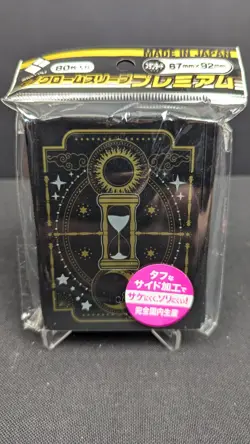 Broccoli Monochrome Sleeve Premium "Hourglass Emblem" Pack Card Sleeves MTG TCG - Image 1