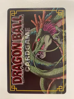 🇯🇵 Dragon Ball TBE Collection Dbz carte sp-17 Card game part SP - Image 2