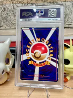 2000 Pokemon Japanese Feraligatr Neo Holo PSA 9 SWIRL 🌀 - Image 2