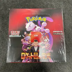 Pokemon The Glory of Team Rocket SV10 Booster Box Japanese Edition, Box Wear - Image 1