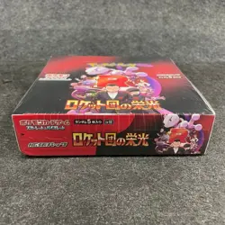 Pokemon The Glory of Team Rocket SV10 Booster Box Japanese Edition, Box Wear - Image 2