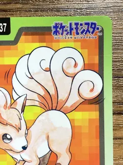 Pokemon Carddass Card Vulpix File No.37 Bandai Pocket Monsters 1997 - Image 4