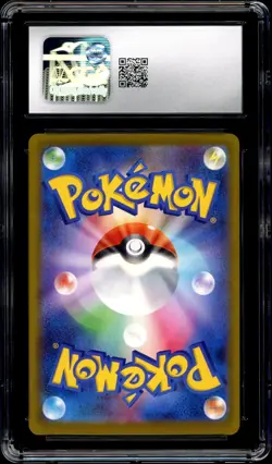 Pokemon CGC 10 Mega Lucario ex 228/193 m2a Mega Dream PSA Japanese - Image 4