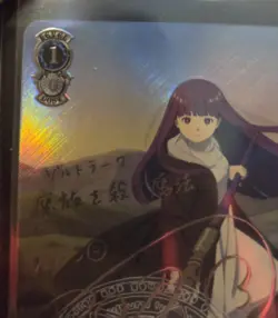 PACK FRESH Weiss Schwarz Frieren "Mage" Fern SSP Silver Signature English - Image 2