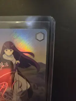 PACK FRESH Weiss Schwarz Frieren "Mage" Fern SSP Silver Signature English - Image 3