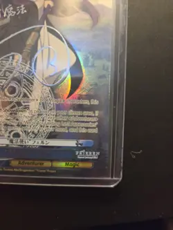 PACK FRESH Weiss Schwarz Frieren "Mage" Fern SSP Silver Signature English - Image 4