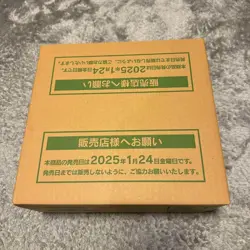 Pokemon Card TCG Battle Partners Booster Box Case Japanese no promo card - Image 1
