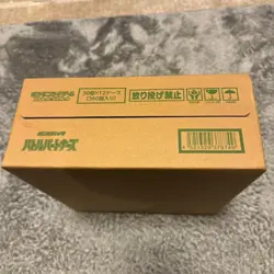 Pokemon Card TCG Battle Partners Booster Box Case Japanese no promo card - Image 4