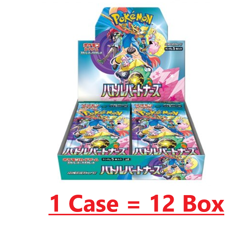Pokemon Card TCG Battle Partners Booster Box Case Japanese no promo card - Image 5