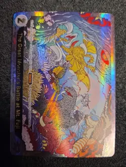 Godzilla Card Game Promo EBP01-076++ PRSP The Great Monster's Battle At Mt Fuji - Image 2